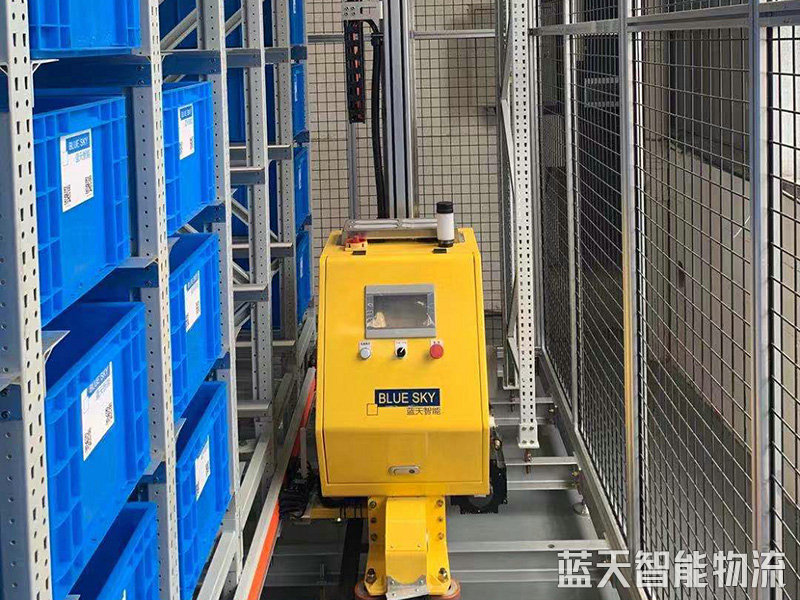 長(zhǎng)柜式詳細(xì)