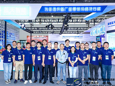 2023廣州國(guó)際物流展完美收官，落幕不散場(chǎng)，未來(lái)更精彩！